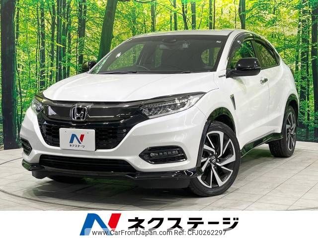 honda vezel 2018 -HONDA--VEZEL DAA-RU3--RU3-1304208---HONDA--VEZEL DAA-RU3--RU3-1304208- image 1