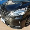 nissan serena 2022 -NISSAN--Serena GFC27--GFC27-240183---NISSAN--Serena GFC27--GFC27-240183- image 38