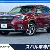 subaru forester 2022 -SUBARU--Forester 5AA-SKE--SKE-087234---SUBARU--Forester 5AA-SKE--SKE-087234- image 1