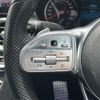 mercedes-benz c-class 2018 -MERCEDES-BENZ--Benz C Class LDA-205014--WDD2050142R437325---MERCEDES-BENZ--Benz C Class LDA-205014--WDD2050142R437325- image 20