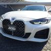 bmw 4-series 2022 CFJ1603469 image 6