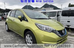 nissan note 2020 -NISSAN--Note HE12-415316---NISSAN--Note HE12-415316-