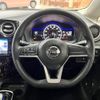 nissan note 2019 -NISSAN--Note DAA-HE12--HE12-311949---NISSAN--Note DAA-HE12--HE12-311949- image 14