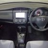 toyota corolla-axio 2017 -TOYOTA--Corolla Axio NZE164-7047180---TOYOTA--Corolla Axio NZE164-7047180- image 4