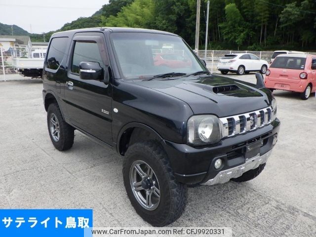 suzuki jimny 2014 -SUZUKI 【ＮＯ後日 】--Jimny JB23W-705380---SUZUKI 【ＮＯ後日 】--Jimny JB23W-705380- image 1