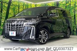 toyota alphard 2019 -TOYOTA--Alphard DBA-AGH30W--AGH30-0283020---TOYOTA--Alphard DBA-AGH30W--AGH30-0283020-