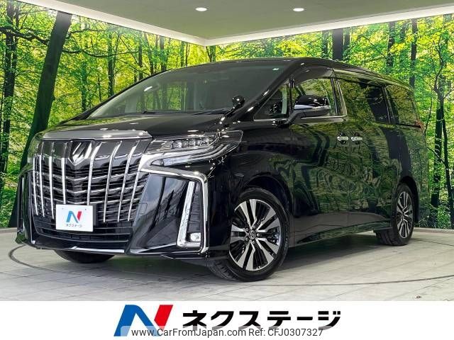 toyota alphard 2019 -TOYOTA--Alphard DBA-AGH30W--AGH30-0283020---TOYOTA--Alphard DBA-AGH30W--AGH30-0283020- image 1