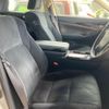 toyota crown 2017 -TOYOTA--Crown DAA-AWS210--AWS210-6129092---TOYOTA--Crown DAA-AWS210--AWS210-6129092- image 11