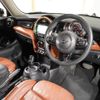 mini mini-others 2020 quick_quick_XR20M_WMWXR520702M45500 image 16