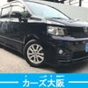 toyota voxy 2011 -TOYOTA--Voxy DBA-ZRR70W--ZRR70W-0451935---TOYOTA--Voxy DBA-ZRR70W--ZRR70W-0451935- image 2