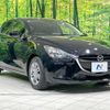mazda demio 2016 -MAZDA--Demio DBA-DJ3FS--DJ3FS-164850---MAZDA--Demio DBA-DJ3FS--DJ3FS-164850- image 20
