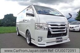 toyota regiusace-van 2015 -TOYOTA--Regius ace Van LDF-KDH206V--KDH2056-8087649---TOYOTA--Regius ace Van LDF-KDH206V--KDH2056-8087649-