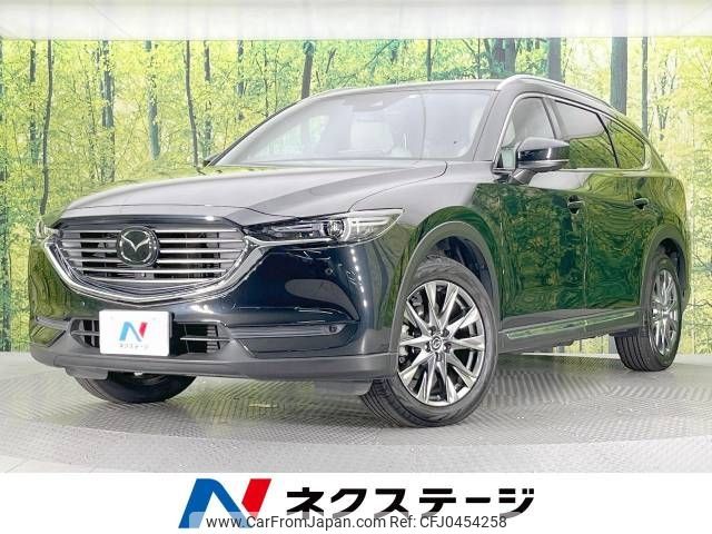 mazda cx-8 2020 -MAZDA--CX-8 3DA-KG2P--KG2P-304959---MAZDA--CX-8 3DA-KG2P--KG2P-304959- image 1