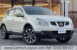 nissan dualis 2012 -NISSAN--Dualis DBA-KNJ10--KNJ10-253734---NISSAN--Dualis DBA-KNJ10--KNJ10-253734-