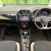 nissan note 2018 CFJ1634297 image 3