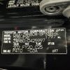 toyota voxy 2019 -TOYOTA--Voxy DAA-ZWR80W--ZWR80-0425997---TOYOTA--Voxy DAA-ZWR80W--ZWR80-0425997- image 10