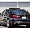bmw 7-series 2017 CFJ1708618 image 2