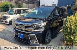 toyota vellfire 2017 CFJ1616547
