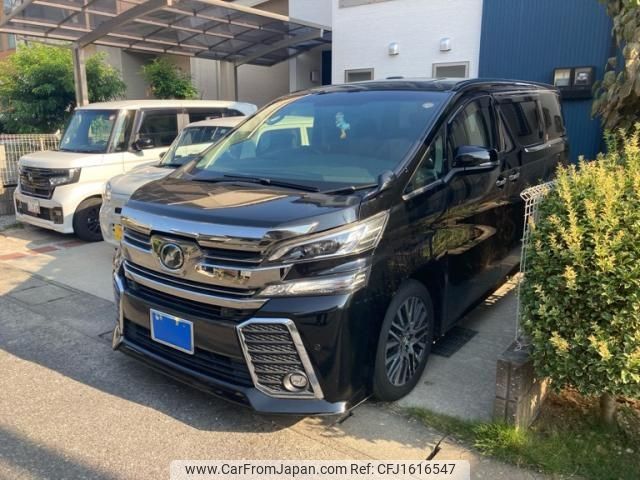 toyota vellfire 2017 CFJ1616547 image 1