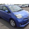 toyota ractis 2011 646828-F2024060016F-10 image 4
