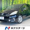 toyota prius-α 2011 -TOYOTA--Prius α DAA-ZVW41W--ZVW41-3038274---TOYOTA--Prius α DAA-ZVW41W--ZVW41-3038274- image 1