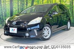 toyota prius-α 2011 -TOYOTA--Prius α DAA-ZVW41W--ZVW41-3038274---TOYOTA--Prius α DAA-ZVW41W--ZVW41-3038274-