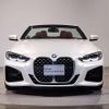 bmw 4-series 2023 quick_quick_3BA-12AP20_WBA12AT020CP36210 image 17