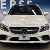 mercedes-benz c-class-station-wagon 2020 -MERCEDES-BENZ--Benz C Class Wagon 5AA-205277--WDD2052772F969850---MERCEDES-BENZ--Benz C Class Wagon 5AA-205277--WDD2052772F969850- image 16