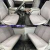 toyota hiace-van 2008 504928-921903 image 3