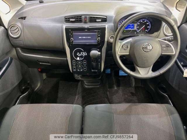 nissan dayz 2018 -NISSAN--DAYZ DBA-B21W--B21W-0620658---NISSAN--DAYZ DBA-B21W--B21W-0620658- image 2