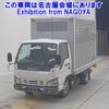 isuzu elf-truck 2005 -ISUZU--Elf NKR81AN-7021589---ISUZU--Elf NKR81AN-7021589- image 1