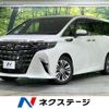 toyota alphard 2023 CFJ1712707 image 1