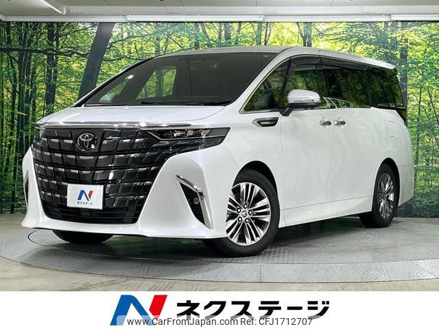toyota alphard 2023 CFJ1712707 image 1