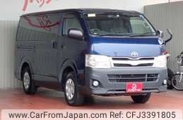 white vans with rainbow