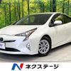 toyota prius 2016 CFJ1806350 image 1