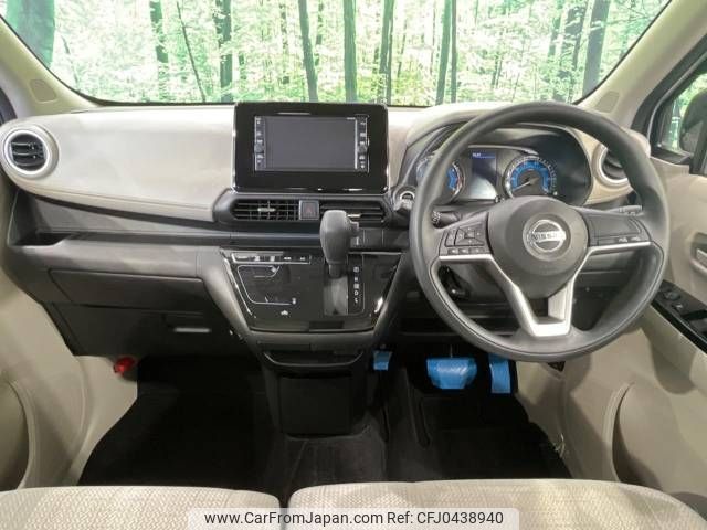 nissan dayz 2019 -NISSAN--DAYZ 5BA-B43W--B43W-0005550---NISSAN--DAYZ 5BA-B43W--B43W-0005550- image 2