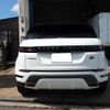 land-rover range-rover 2022 -ROVER 【和歌山 300ﾘ4967】--Range Rover LZ2XA--NH170491---ROVER 【和歌山 300ﾘ4967】--Range Rover LZ2XA--NH170491- image 12