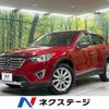 mazda cx-5 2013 -MAZDA--CX-5 LDA-KE2AW--KE2AW-124921---MAZDA--CX-5 LDA-KE2AW--KE2AW-124921- image 1