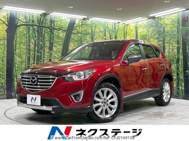 mazda cx-5 2013 -MAZDA--CX-5 LDA-KE2AW--KE2AW-124921---MAZDA--CX-5 LDA-KE2AW--KE2AW-124921- image 1