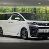 toyota vellfire 2018 -TOYOTA--Vellfire DBA-AGH30W--AGH30-0203842---TOYOTA--Vellfire DBA-AGH30W--AGH30-0203842- image 17