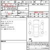 toyota land-cruiser-prado 2021 quick_quick_3DA-GDJ150W_GDJ150-0057364 image 21