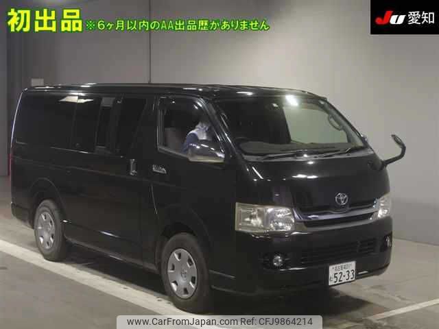 toyota regiusace-van 2009 -TOYOTA 【名古屋 401ﾑ5233】--Regius ace Van TRH200V-0107973---TOYOTA 【名古屋 401ﾑ5233】--Regius ace Van TRH200V-0107973- image 1