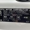 toyota esquire 2015 -TOYOTA--Esquire DBA-ZRR80G--ZRR80-0095039---TOYOTA--Esquire DBA-ZRR80G--ZRR80-0095039- image 10