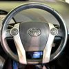 toyota prius 2012 -TOYOTA--Prius DAA-ZVW30--ZVW30-5407644---TOYOTA--Prius DAA-ZVW30--ZVW30-5407644- image 12