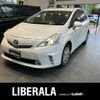 toyota prius-α 2014 -TOYOTA--Prius α DAA-ZVW40W--ZVW40-3099123---TOYOTA--Prius α DAA-ZVW40W--ZVW40-3099123- image 1