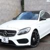 mercedes-benz amg 2016 -MERCEDES-BENZ--AMG CBA-205264--WDD2052642F423405---MERCEDES-BENZ--AMG CBA-205264--WDD2052642F423405- image 11