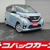 nissan dayz 2019 quick_quick_B44W_B44W-0026816 image 1