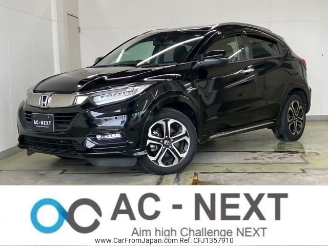 honda vezel 2020 -HONDA--VEZEL DAA-RU3--RU3-1366834---HONDA--VEZEL DAA-RU3--RU3-1366834- image 1