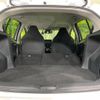 toyota aqua 2023 quick_quick_MXPK16_MXPK16-2018504 image 11