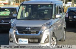 nissan dayz-roox 2020 quick_quick_B21A_B21A-0606718